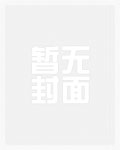 家兄嬴政，谁敢杀我？